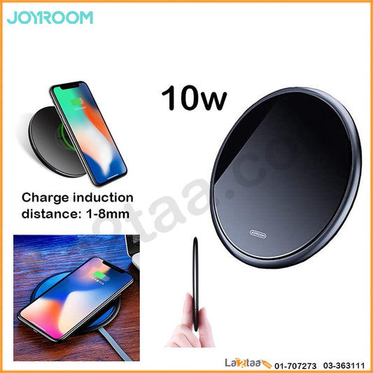 Joyroom - Wireless Charger