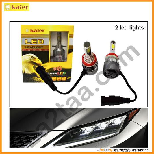 kaier- car led light
