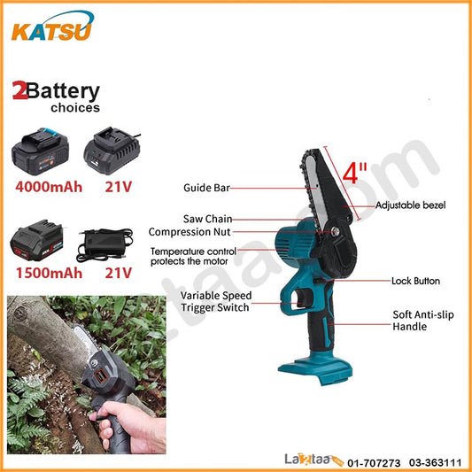 Katsu - Mini Chainsaw 1500 MAH