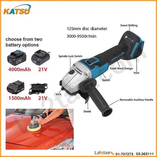 Katsu - Car Polisher 1500 MAH