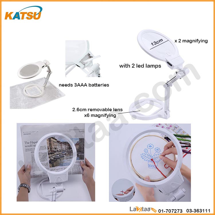 Katsu - Magnifying Table Lamp