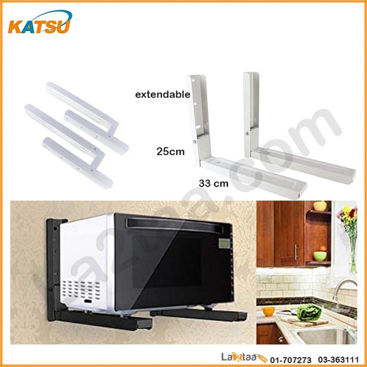 Katsu - Microwave Shelves