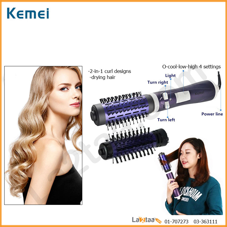 Kemei -Multifunctional  Electric Automatic Rotating Curler