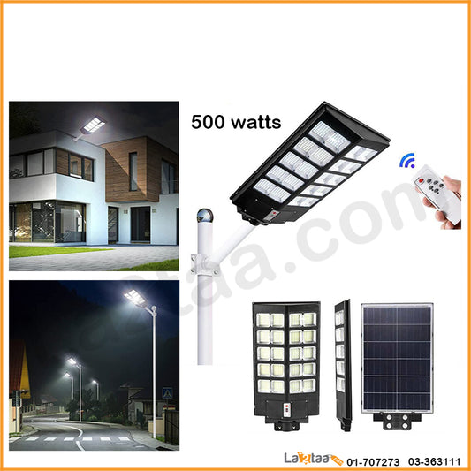 Solar Street Light