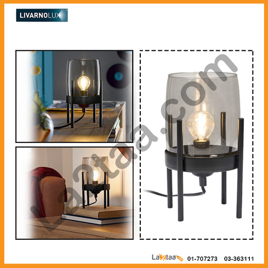 Levarnolux- LED Table Lamp