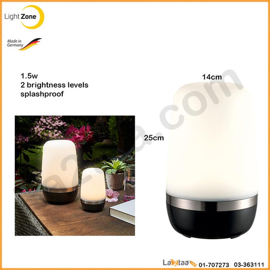 Lightzone - Led Outdoor Light