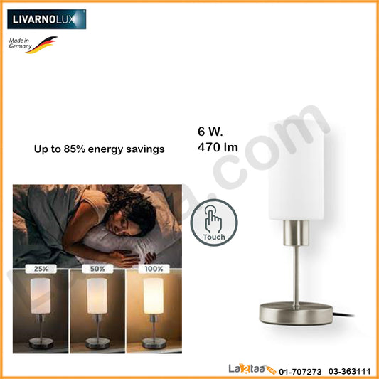Livarnolux - Table Lamp With Touch Dimmer