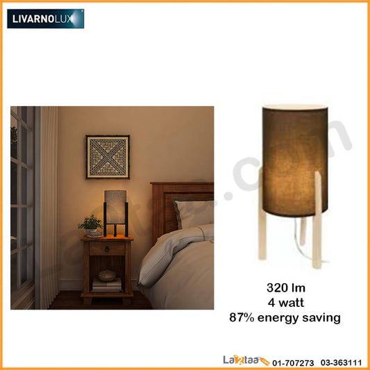 Livarnolux - Led Table Lamp