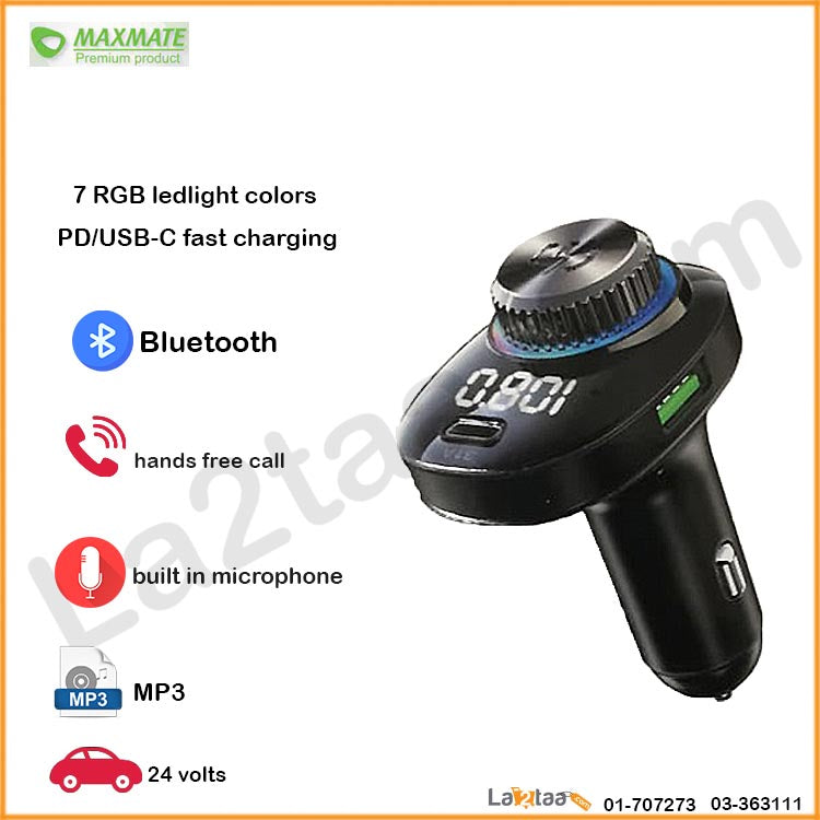 Maxmate - Car Phone Charger