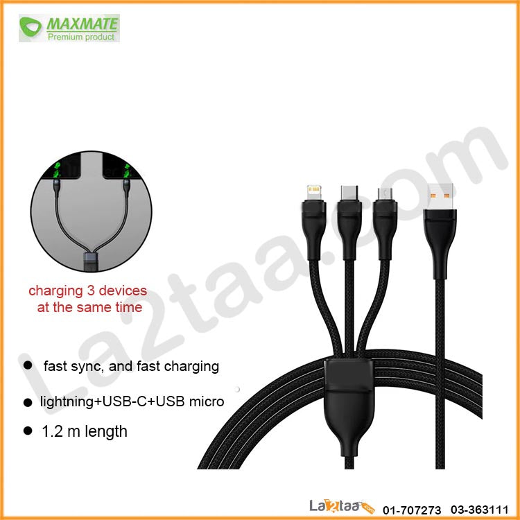 maxmate - 3-in-1 charging cable