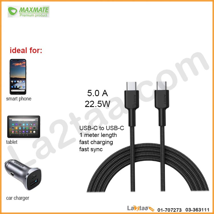 Maxmate - USB C to USB C Charging Cable – La2taa