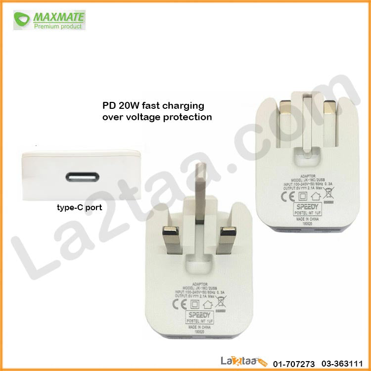 Maxmate - Fast Charger – La2taa