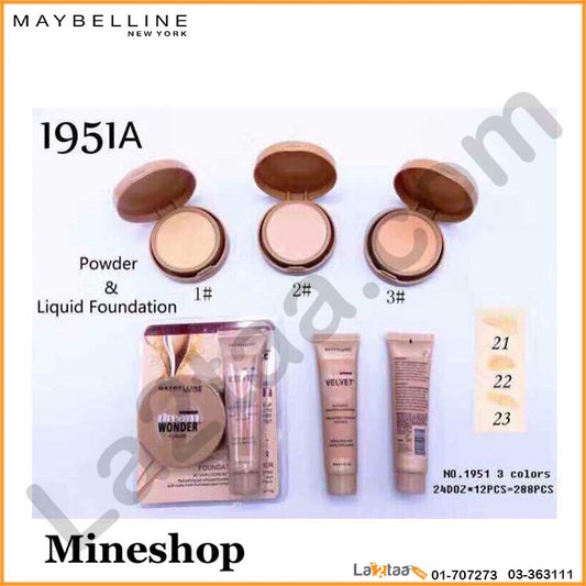maybelline - powder and liquid foundation