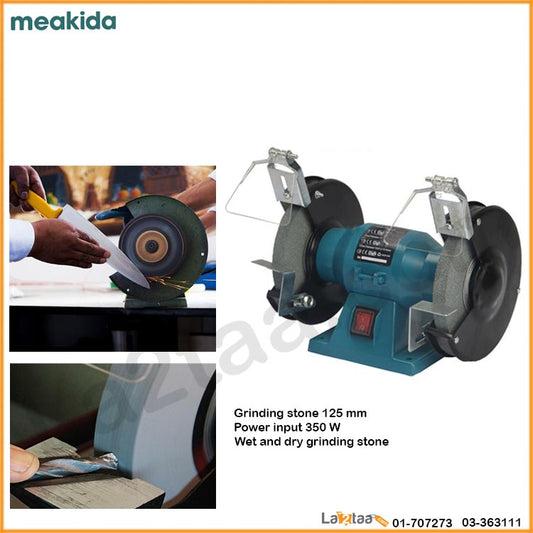 meakida - bench grinder