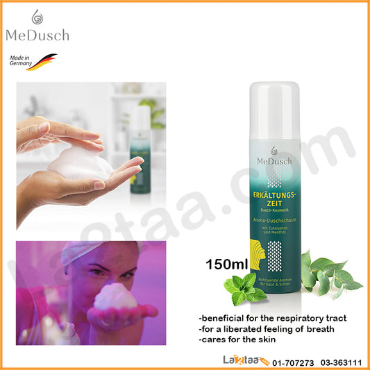 MeDusch -  Shower Foam