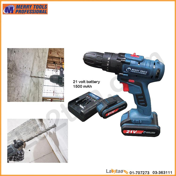 Merry Tools Professional - Cordless Impact Drill