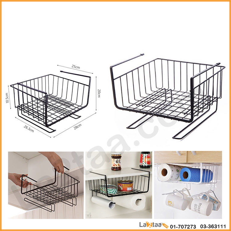 Multifunctional Kitchen basket