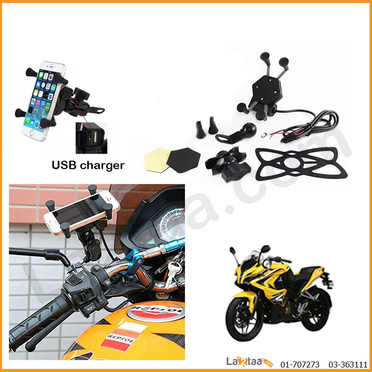 motorcycle mobile stand with charger