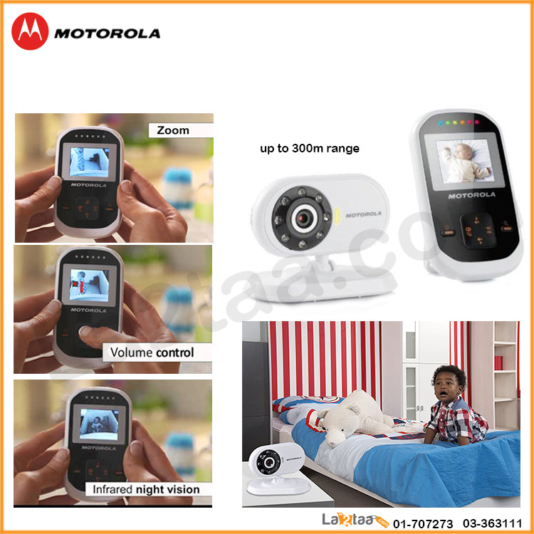 Motorola - Digital Wireless Video Baby Monitor