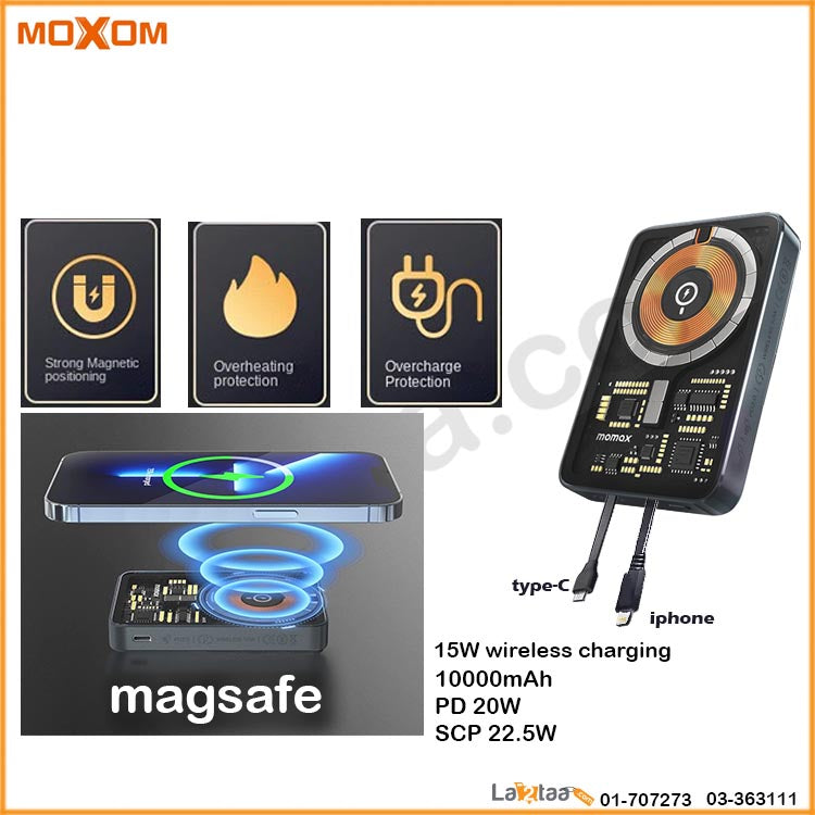 Moxom - Magnetic Power Bank