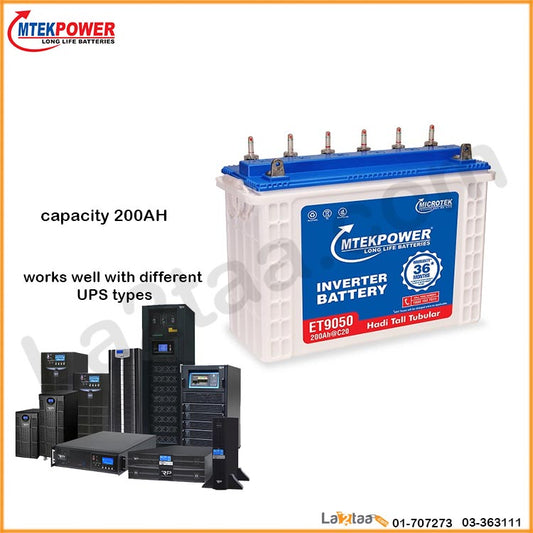 MTEK Power - Inverter Battery