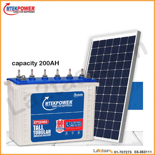 MTEK Power - Solar Tubular Battery