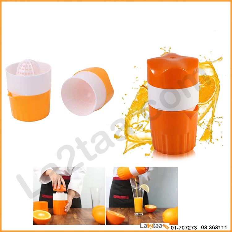 orange juicer