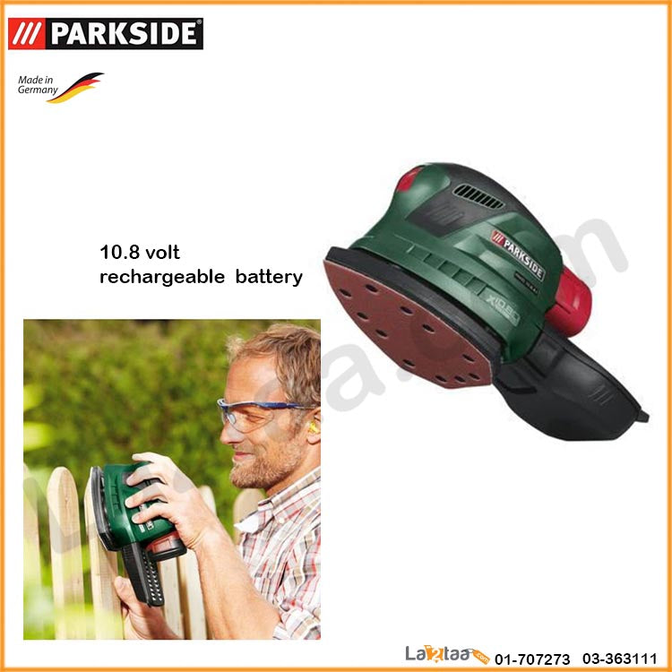 Parkside - Cordless Hand Sander – La2taa
