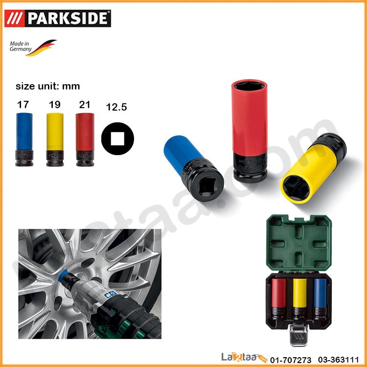 Parkside - Drive Wheel Socket Set – La2taa