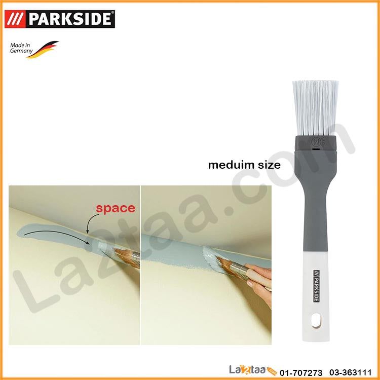 Parkside - Painting Brush