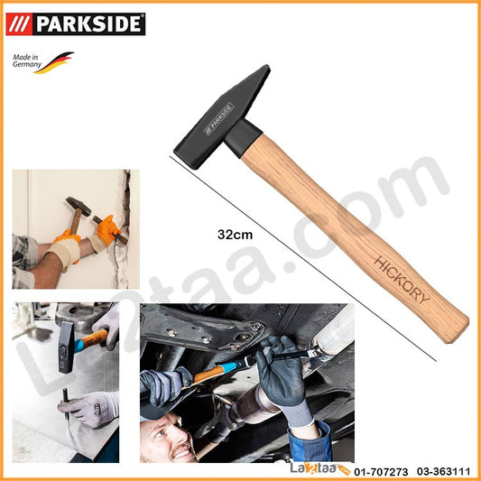 Parkside - Locksmith's Hammer