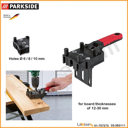 Parkside - Universal Dowel Aid