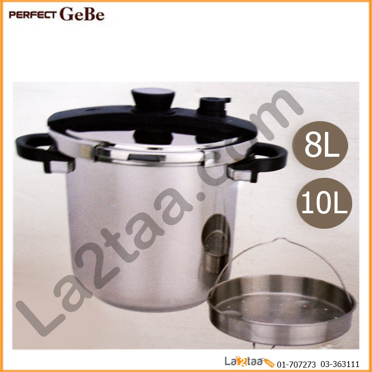 Amercook- perfect GeBe- pressure cooker