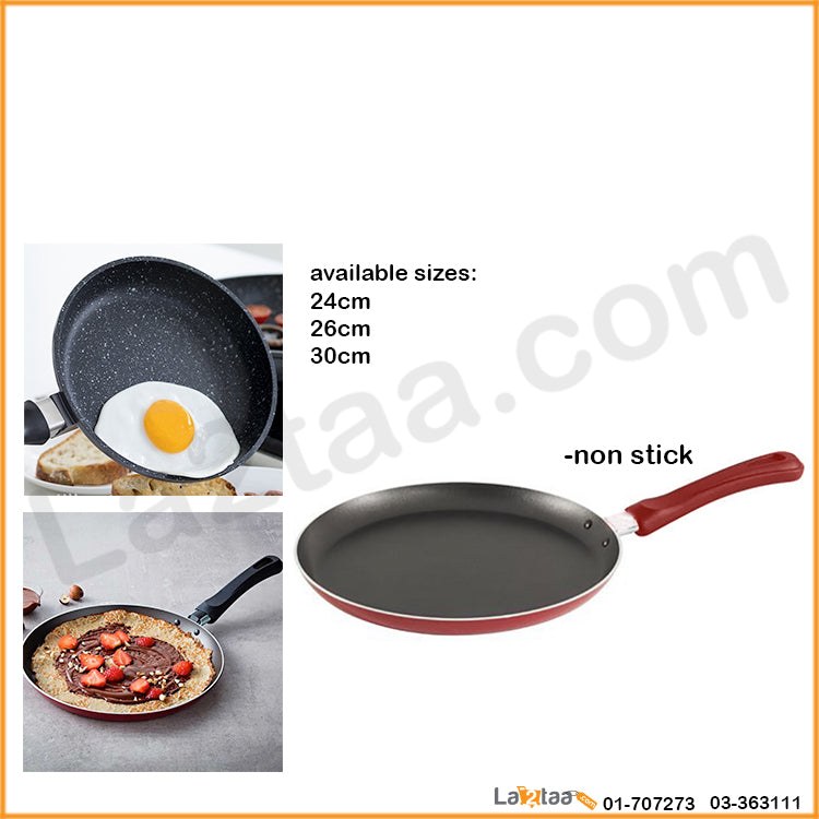 GEBE non stick pans