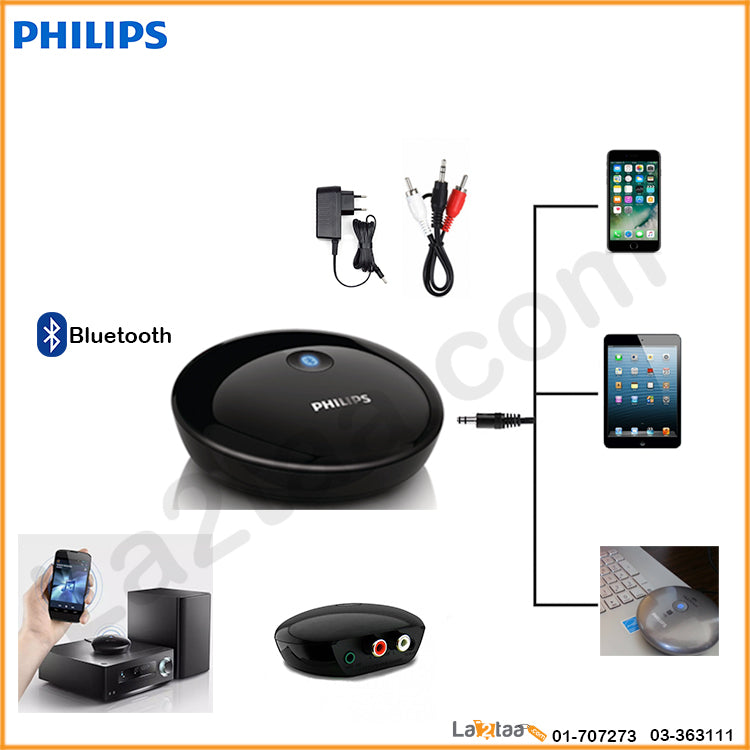 Philips - Bluetooth Hi-Fi Adapter