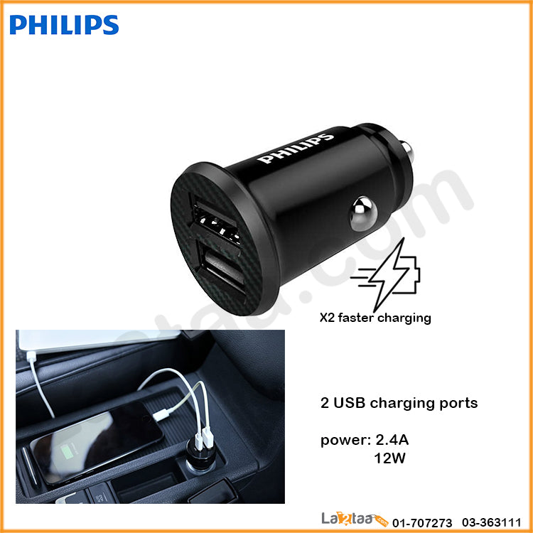 philips - Car charger with 2 USB ports