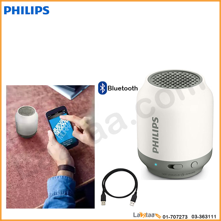 philips - bluetooth mini-speaker
