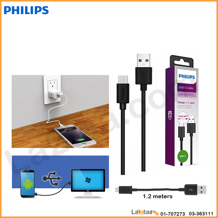 philips - USB-C cable