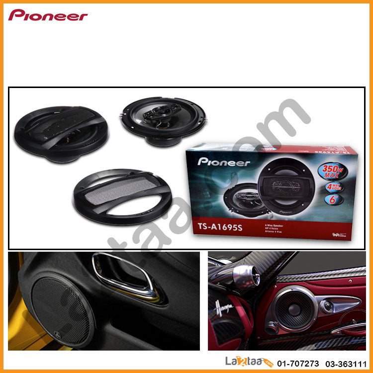 pioneer - car speaker