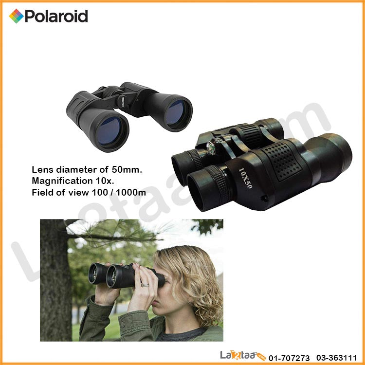 Polaroid - Binocular