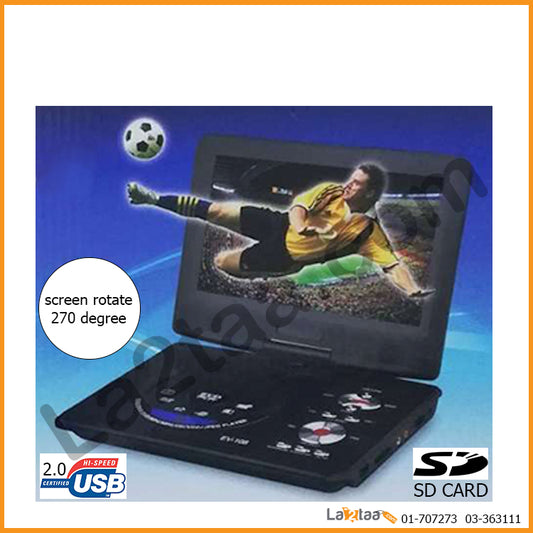 portable dvd player