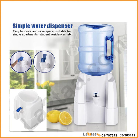 water dispenser