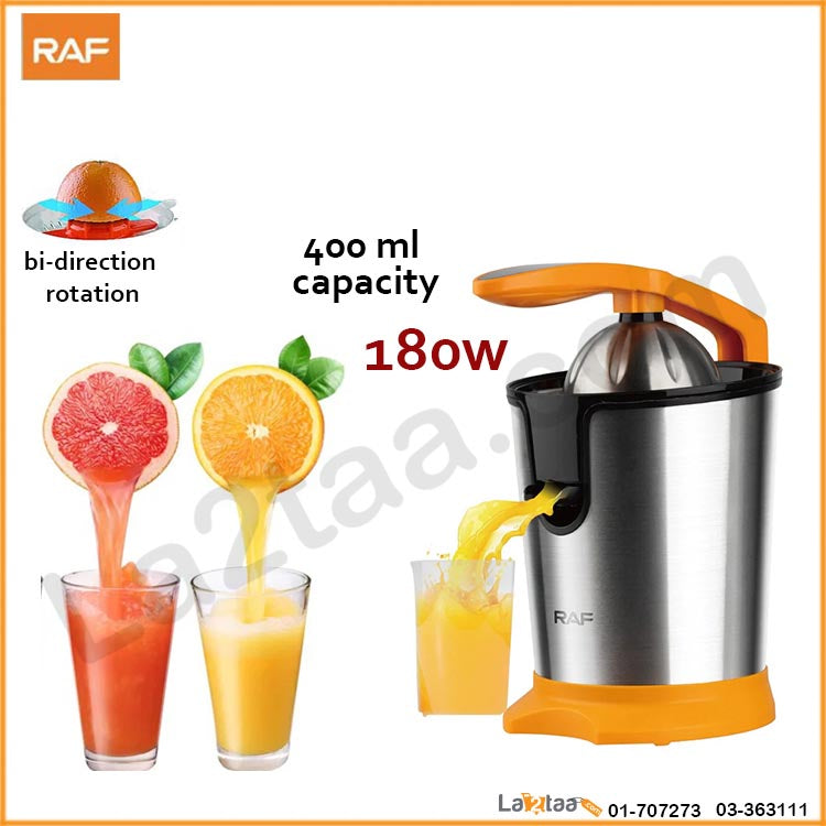 Raf - Electric Citrus Juicer