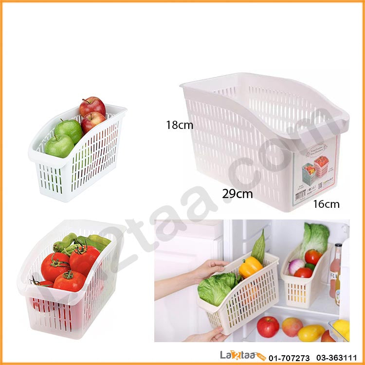 Fridge Organizer