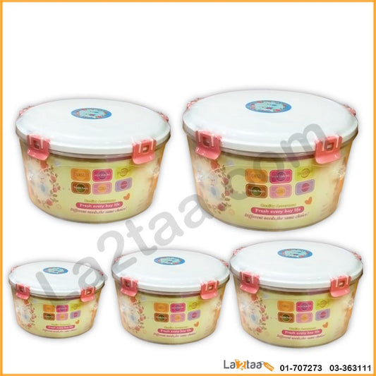 round storage boxes set
