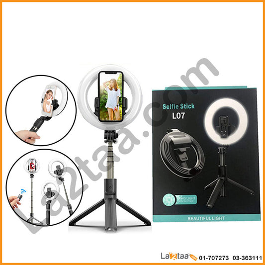 Ring Light and Foldable Wireless Selfie Stick Tripod