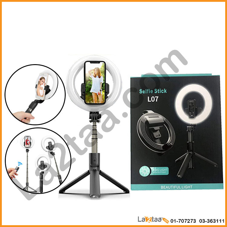 Ring Light and Foldable Wireless Selfie Stick Tripod