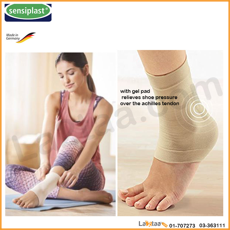SensiPlast - analgesic medical ankle brace