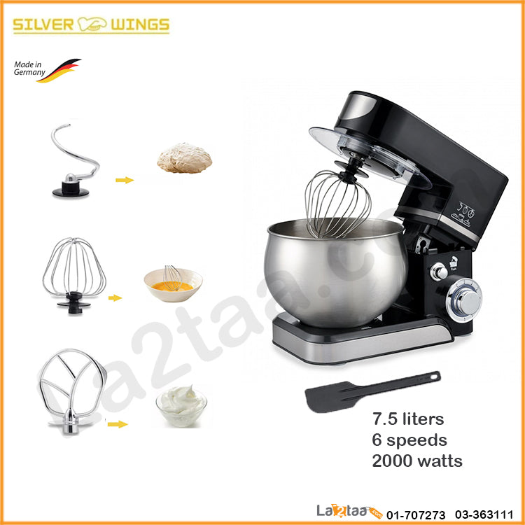 Silver Wings - Stand Mixer