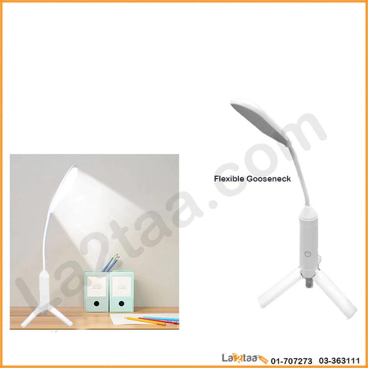 Electric LED Table Light